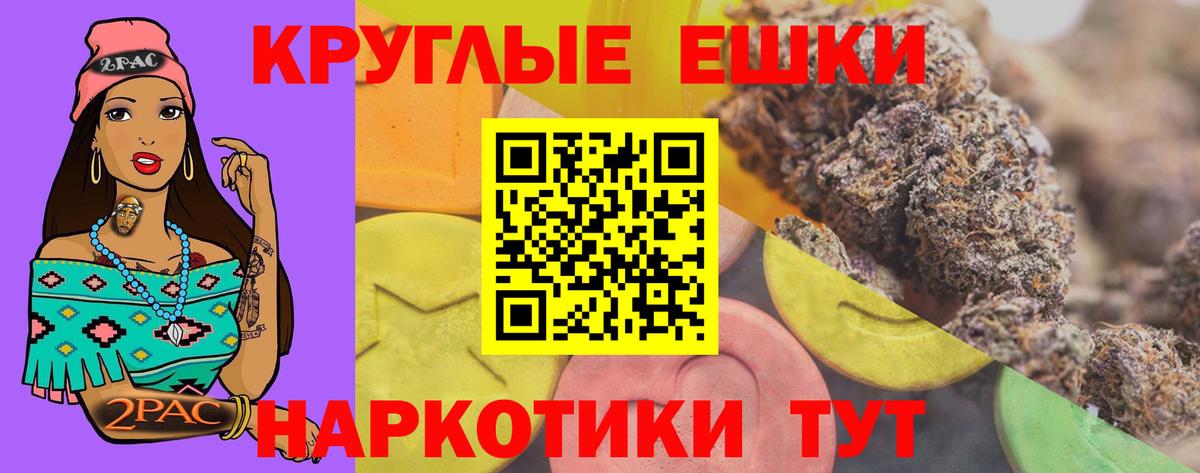 Экстази XTC  ЭКСТАЗИ Дубай  Вход с VPN  ЭКСТАЗИ  Кирово-Чепецк 