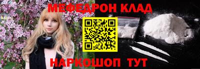 дурь Краснодар