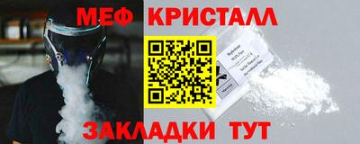 дурь Краснодар