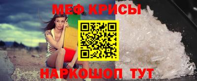 дурь Краснодар