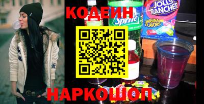 прущие крисы Краснознаменск