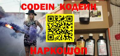 прущие крисы Краснознаменск