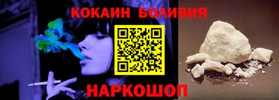 мефедрон Краснокаменск