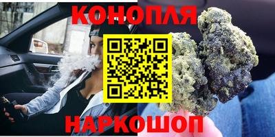дурь Краснодар
