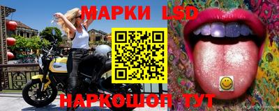 дурь Краснодар