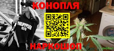 прущие крисы Краснознаменск