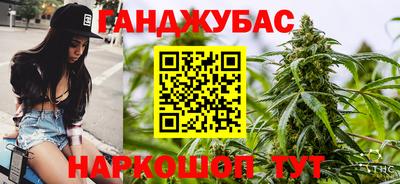 прущие крисы Краснознаменск