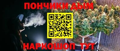 прущие крисы Краснознаменск