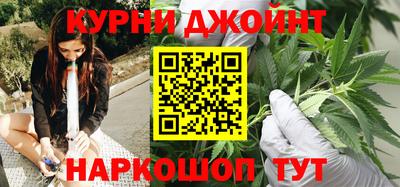 дурь Краснодар