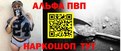 прущие крисы Краснознаменск