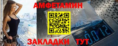 дурь Краснодар
