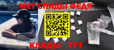 прущие крисы Краснознаменск