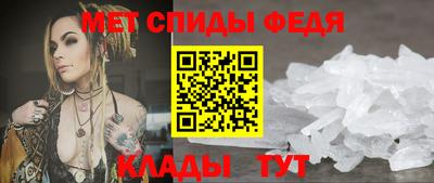 дурь Краснодар