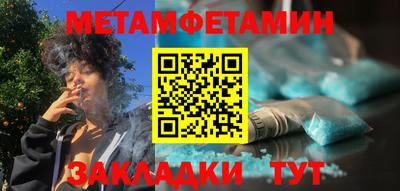 дурь Краснодар