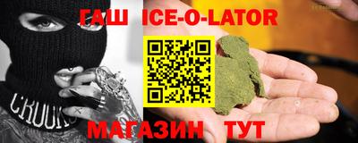 дурь Краснодар