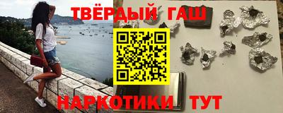 прущие крисы Краснознаменск