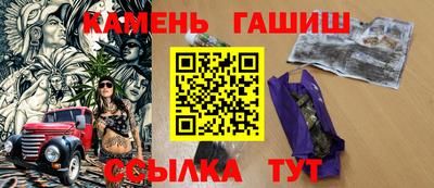 дурь Краснодар