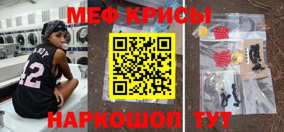 дурь Краснодар