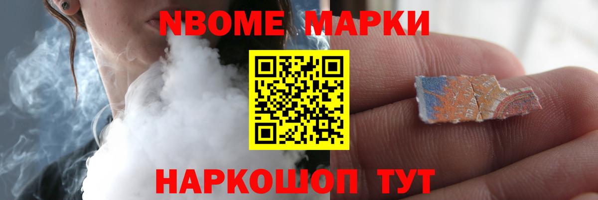 мега зеркало  Вход с VPN  Лсд 25 экстази ecstasy  Кирово-Чепецк  ЛСД экстази кислота  LSD-25 экстази 